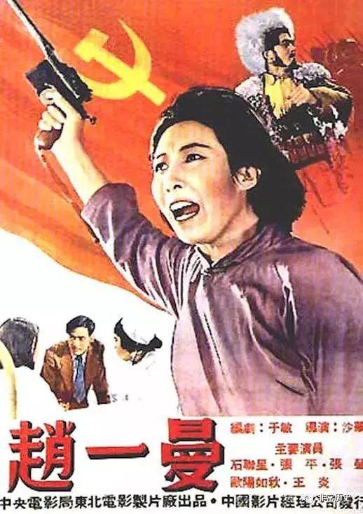 三合一的营业执照做假的